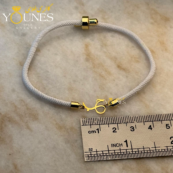 دستبند طلا لیزری حب